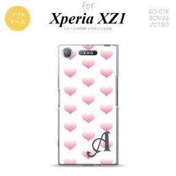 【SO01K】【スマホケース/スマホカバー】【エクスペリア XZ1】SO01K スマホケース Xperia XZ1 ケース エクスペリア XZ1 イニシャル ハート ライトピンク×白 nk-so01k-tp118ini【メール便送料無料】