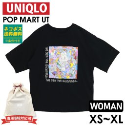 ユニクロ POP MART UT ラブブ Tシャツ レディース ブラック 481297 半袖 THE MONSTERS ザ・モンスターズ LABUBU ポップマート コラボ キャラクターTシャツ 綿100％ XS S M L XL UNIQLO カシン・ロン 新品 正規品 トップス