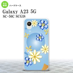 GalaxyA23 Galaxy A23 スマホケース 背面ケース ハードケース 花柄 ミックス E 青 2022年 10月発売 nk-a23-308
