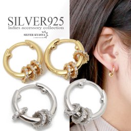両耳用2点セット CZ キュービックジルコニア フープピアス シルバー925 silver gold シルバー ゴールド 金属アレルギー対応 ジュエリー 18K GP 18G イヤリング