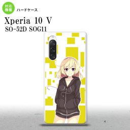 Xperia10V Xperia10V スマホケース 背面ケース ハードケース 女の子 A 黄 2023年 7月発売 nk-xp105-1323