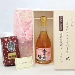 じいじの敬老の日 ギフトセット 梅酒セット いつもありがとうございます感謝の気持ち木箱セット+オススメ珈琲豆(特注ブレンド200ｇ)( 常楽酒造 大宰府の梅 梅酒 500ml (熊本県) ) メッセージカード付