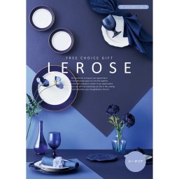 【ギフト対応無料】カタログギフト LEROSE(レ・ローゼ) コーデリア 15,800円コース 選べる 内祝い 結婚祝い 出産祝い ※送料無料(北海道・沖縄は除く)