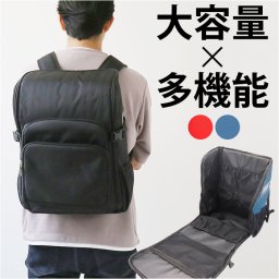 工具 リュック 通販 ツールバッグ バッグ ツールバック ケース リュックサック バックパック 大工道具 工具袋 道具袋 大容量 バック メンズ 自立 職人 丈夫 大きめ かっこいい おしゃれ