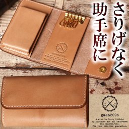 キーケース メンズ レザーキーケース キーケース 革小物 本革 ヌメ革 スマートキー収納 オーダーメイド 手作り プレゼント 日本製 栃木レザー 職人 手縫い 経年変化 エイジング 本革製 小物