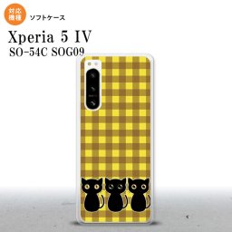 Xperia 5IV Xperia5IV スマホケース 背面ケースソフトケース 猫 イラスト 黄 茶 2022年 10月発売 nk-xp54-tp1138
