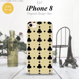 iPhone7 iPhone8 スマホケース ソフトケース トランプ クラブ ベージュ 黒 メンズ レディース nk-ip8-tp533