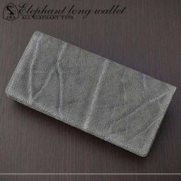 メンズ 長財布 メンズ 二つ折り グレー 象皮 象革 ゾウ革 エレファント レザー 本革 本皮 ロングウォレット 国産 エキゾチックレザー JRA認定品 EF-01-GY プレゼント ギフト
