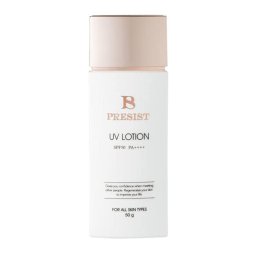 プレジストUVローション 50ｇ正規品 日焼け止め SPF50 PA++++ 50g