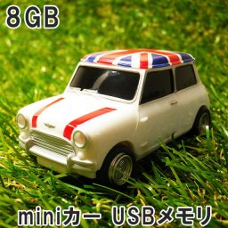 usbメモリ 8gb USBメモリ 8GB ミニ クーパー ユニオンジャック ホワイト おしゃれ かわいい mini 車 ミニカー カーグッズ 面白い 写真 画像 動画 音楽 データ保存 雑貨 プレゼント 北海道 沖縄 離島 送料無料