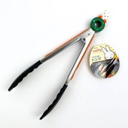 ミッフィー トング カトラリー キッチン用品 日用品