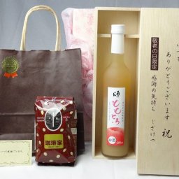 贈り物セット リキュールセット いつもありがとうございます感謝の気持ち木箱セット(完熟桃のとろとろ感が口いっぱいに広がる桃リキュール ももとろ500ml(福島県)+オススメ珈琲豆(特注ブレンド200ｇ)) メッセージカード付き