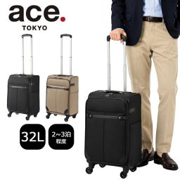 ace.TOKYO エース トーキョーレーベル ソリディオナ ソフトトローリー 機内持ち込み 32L 2-3泊 35014