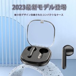時間指定不可 イヤホン  耳を塞がない ワイヤレス bluetooth 5.4 ランニング オープンイヤー ワイヤレスイヤホン ジョギング イヤーカフイヤホン 耳掛け式 マイク  片耳 高音質 防水