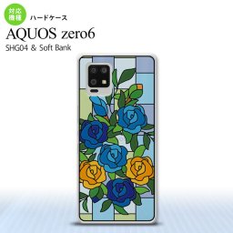 SHG04 ZERO6 AQUOS zero6 背面ケース カバー ステンドグラス風 おしゃれ バラ ブルー ステンドグラス風 かわいい おしゃれ 背面ケース nk-zero6-sg13