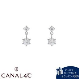 【無料ラッピング】 カナルヨンドシー Canal 4℃ カナル4℃ ピアス シルバー EARFLOW シンプル 揺れる キュービックジルコニア レディース ブランド 正規品 新品 ギフト プレゼント 人気 おすすめ 誕生日 記念日 クリスマス 送料無料 4cc521605