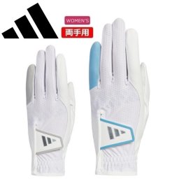 アディダス ゴルフ グローブ ウィメンズ クール ハイグリップ 24 ペアグローブ レディース 両手用 adidas IKL12 お誕生日祝い お祝い 記念品 お父さん 父の日 彼氏 男性 30代 40代 50代 60代 還暦祝い 敬老の日 人気プレゼント プレゼント