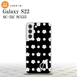 SC-51C SCG13 Galaxy S22 スマホケース 背面ケースソフトケース 花柄 ドット 黒 +アルファベット メンズ レディース nk-s22-tp341i