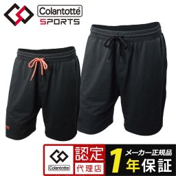 コラントッテSPORTS コンディショニングパンツ ハーフ