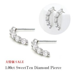 豪華【完全無色透明Ｆカラー】K18YG/PG/WG【1.0ct】エタニティダイヤモンドピアス『Arch five』 [SIクラス F～Dカラー 無色透明 GOOD～VERYGOOD] ハートアンドキューピット エタニティ ハーフエタニティ 10石 スイートテンダイヤモンド ライン 玉爪 2点留め 可愛い【送料無料】    LP-415B
