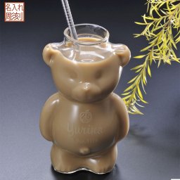 退職 異動 名入れ ギフト SXX 食器セット テディベア型グラス & ひんやりアルミストロー シルバー ギフトBOX入り / プレゼント ギフト 退職 記念 誕生日 長寿 祝い かわいい クマ