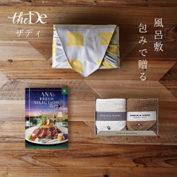 お返し・内祝いに！風呂敷で贈る｜カタログギフト ANA's フレッシュセレクション 麗コース ＋ PREMIUM フェイスタオル 2枚セット<br><br>敬老の日 お歳暮 お年賀 結婚式引き出物 結婚お祝い 結婚内祝い（お返し） 出産お祝い 出産内祝い（お返し） 快気祝い 母の日 父の日 お