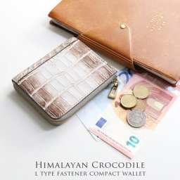 ヒマラヤ クロコダイル L字ファスナー ミニ財布 マット加工 レディース 小さい キャッシュレス 母 普段使い コンパクト 財布 小さい財布 本革 鰐革 プレゼント ギフト ミニマリスト【ネコポスで送料無料】 母の日 (06001433r) クリスマス 女性 春財布 定年退職 バレンタイン 成人祝い