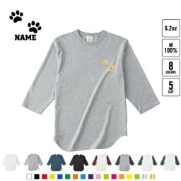 足跡1   名入れベースボールTシャツ ラグラン 3/4スリーブ ２トーン スポーティー アメカジ レディース メンズ 男 女 かわいい   猫 ネコ ねこ キャット 肉球