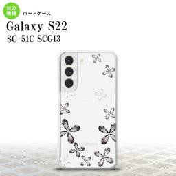 SC-51C SCG13 Galaxy S22 スマホケース 背面ケース ハードケース 花柄 カット グレー メンズ レディース nk-s22-075