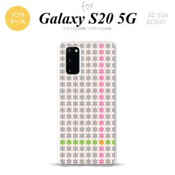 SC-51A SCG01 Galaxy S20 スマホケース ソフトケース 花十時 ふんわり グレー メンズ レディース nk-s20-tp1354