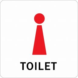 トイレ 御手洗 TOILET 女 Fタイプ ピクトサイン ステッカー シール 塩ビ製 インテリア 施設 案内 注意 安全対策