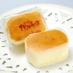 ギフトに好評！軽いのに濃厚な下町のチーズ