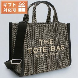 マーク・ジェイコブス トートバッグ レディース ブランド MARC JACOBS THE MEDIUM TOTE ベトナム 2F4HTT015H05 BEIGE MULTI ベージュ系 バッグ
