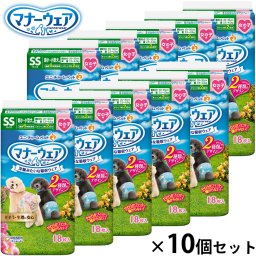 ユニ チャーム マナーウェア 女の子用 ピンクリボン・青リボン SS 18枚入×10個セット マナーパンツ おむつ サニタリーパンツ 犬用