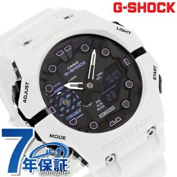 gショック ジーショック G-SHOCK GA-B001SF-7A Bluetooth メンズ 腕時計 ブランド カシオ アナデジ ブラック ホワイト 黒 プレゼント 実用的
