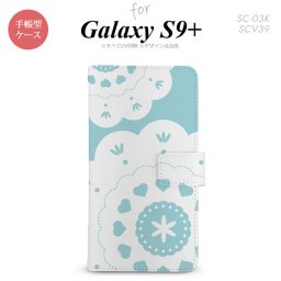 Galaxy S9+ SC-03K SCV39 手帳型 スマホケース ギャラクシー レース・クリア 緑【ギャラクシー S9プラス,Galaxy,S9+,SC-03K,SCV39,docomo,ドコモ,メール便 送料無料】