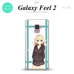 Galaxy Feel 2 ギャラクシー フィール 2 SC-02L スマホケース カバー ハードケース キャラB 水色 nk-sc02l-1330[スマホ,スマホケース,スマホカバー,ケース,カバー,ジャケット]