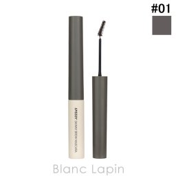 クリオ CLIO ペリペラ スピーディースキニーブロウマスカラ #01 COOL GRAY アイブロウ 3g