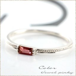 10金 リング バケットカット ガーネット 指輪 k10 ゴールド ピンキーリング ホワイトゴールドk10 10k 華奢 1月 誕生石 クリスマス