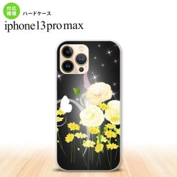 iPhone13ProMax iPhone13 Pro Max ケース ハードケース 花柄 ミックス D 黒 iPhone13 プロ マックス 6.7インチ おしゃれ かわいい メンズ レディース キッズ デザインたくさん nk-i13pm-286