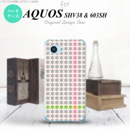 【603sh】【スマホケース/スマホカバー】【アクオス Xx3 ミニ】603sh スマホケース AQUOS Xx3 mini 603sh カバー アクオス Xx3 ミニ 花十時 ふんわり nk-603sh-1354【メール便送料無料】