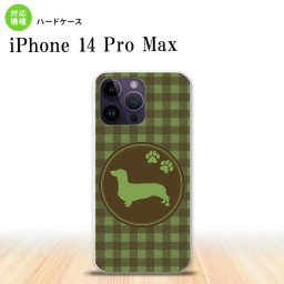 iPhone14 ProMax iPhone14 Pro Max スマホケース 背面ケース ハードケース 犬 ダックスフンド B 緑 2022年 9月発売 nk-i14pm-816