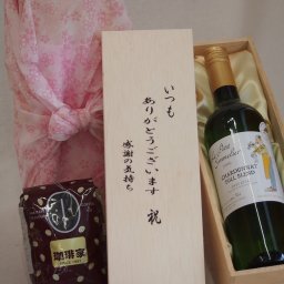 贈り物いつもありがとう木箱と珈琲豆セットオススメ珈琲豆(特注ブレンド200g)ルプティソムリエシャルドネ金賞白ワイン (フランス) 750ml