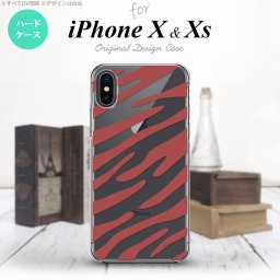 【iPhoneX】【スマホケース/スマホカバー】【アイフォンX】iPhoneX スマホケース カバー アイフォンX ゼブラ 赤 nk-ipx-023【メール便送料無料】