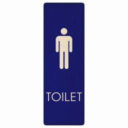 トイレ プレート 木製 男 B2 長方形 縦書き 6x18cm ドア サインステッカー ピクトサイン トイレマーク表示 案内 注意 施設 御手洗 TOILET おしゃれ シンプル 安全対策