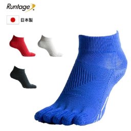 フィールドプロソックス