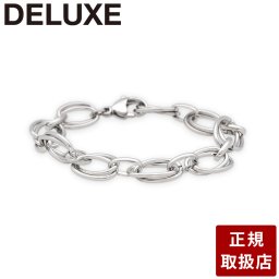 ステンレスブレスレット DELUXE  レディース 彼女 女性 誕生日プレゼント ギフト メンズ 彼氏 男性 誕生日プレゼント ギフト