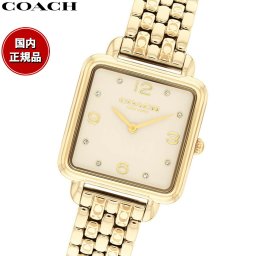 コーチ COACH 腕時計 レディース キャス CASS 28MM 14504495【2025 新作】