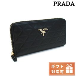 プラダ 長財布ラウンドファスナー レディース SOFT CALF TRIANGO レザー イタリア 1ML506 NERO ブラック 財布