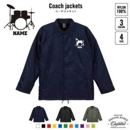 ドラム/名入れボア裏地付きコーチジャケット 左胸ワンポイントミリタリー アメカジ ブラック ネイビー カーキ ストリート ブルゾン アウター吹奏楽 楽器 バンド 軽音楽部 打楽器